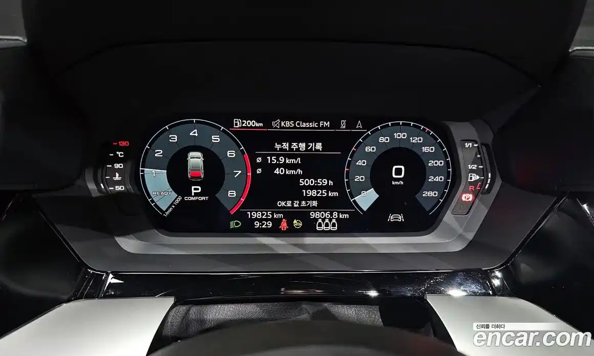 Audi A3 2023 2.0 гидро в Москве № 496154, фото 8