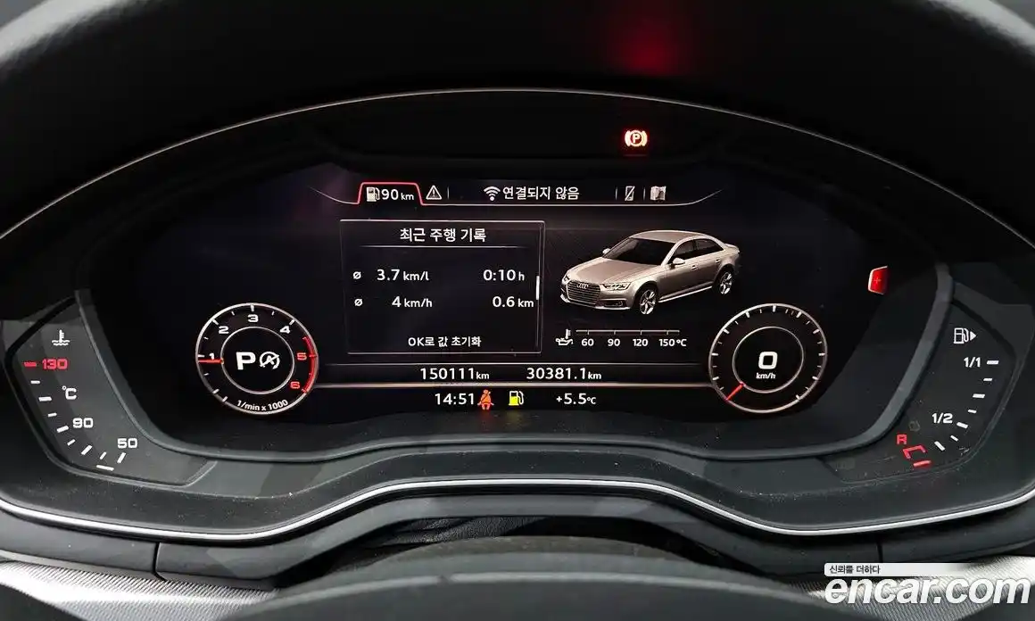 Audi A4 2018 2.0 гидро в Москве № 496978, фото 8
