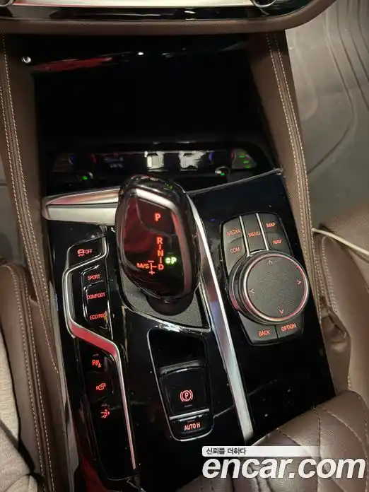 BMW 6-Series 2021 3.0 гидро в Москве № 528344, фото 9