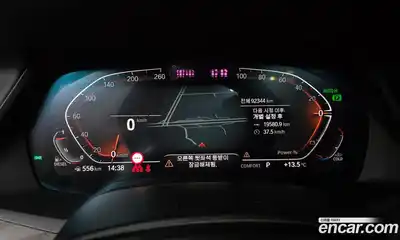 BMW X7 2021 3.0 гидро в Москве № 540879, миниатюра 8