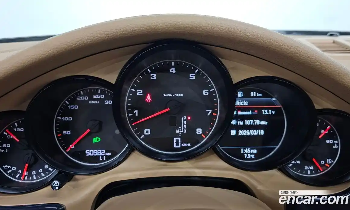Porsche Panamera 2014 3.6 гидро в Москве № 545563, фото 9