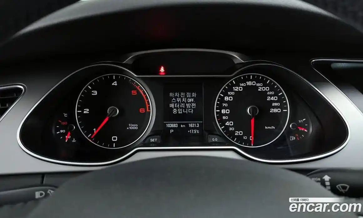 Audi A4 2013 2.0 гидро в Москве № 593183, фото 8