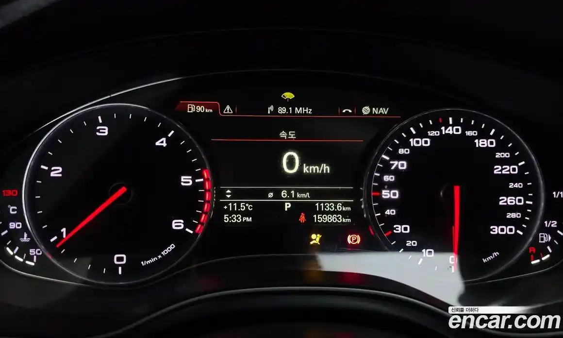 Audi A6 2014 2.0 гидро в Москве № 593301, фото 8