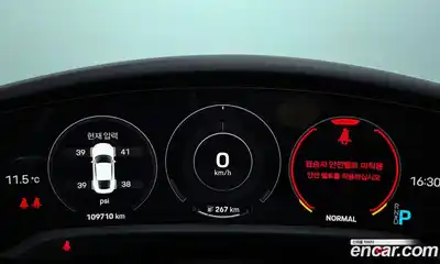 Porsche Taycan 2021 0.1 гидро в Москве № 594204, миниатюра 7