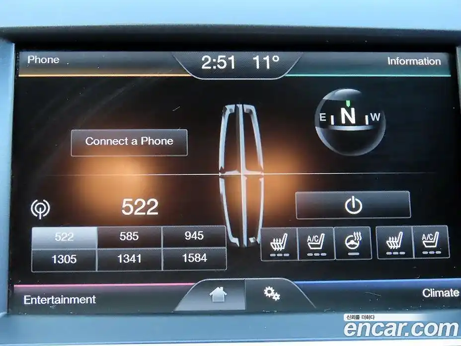 Lincoln MKS 2014 3.7 гидро в Москве № 610580, фото 13