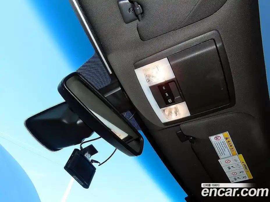 Lincoln MKS 2014 3.7 гидро в Москве № 610580, фото 15