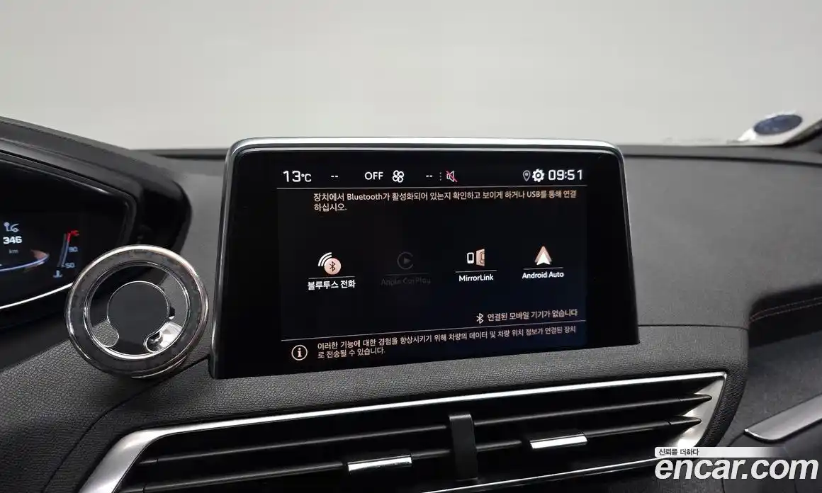 Peugeot 5008 2020 1.5 гидро в Москве № 611183, фото 14