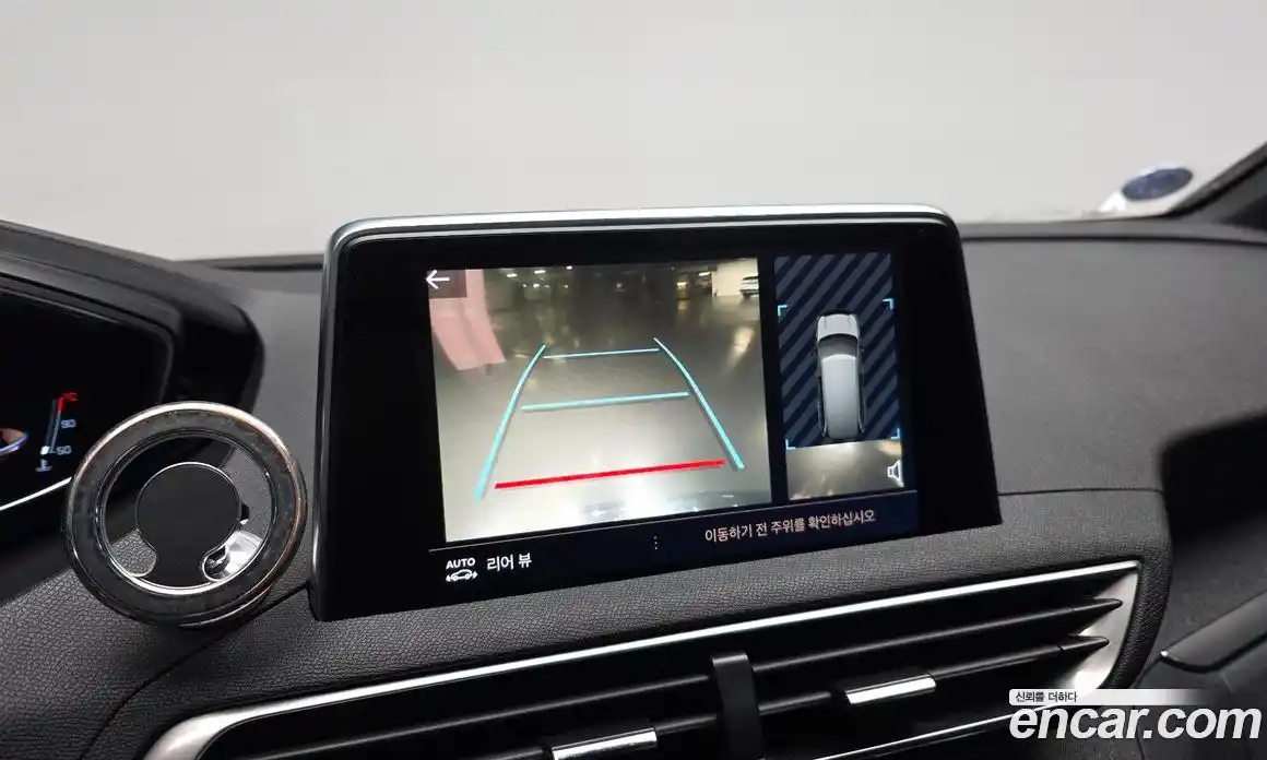 Peugeot 5008 2020 1.5 гидро в Москве № 611183, фото 15