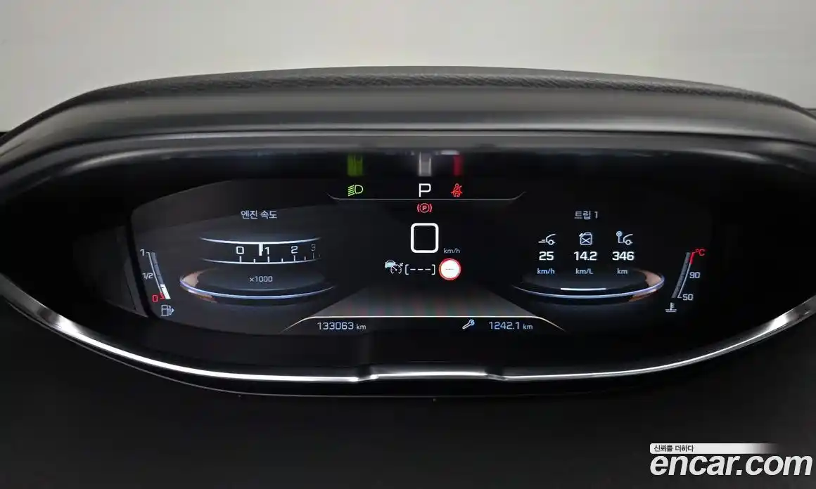 Peugeot 5008 2020 1.5 гидро в Москве № 611183, фото 7