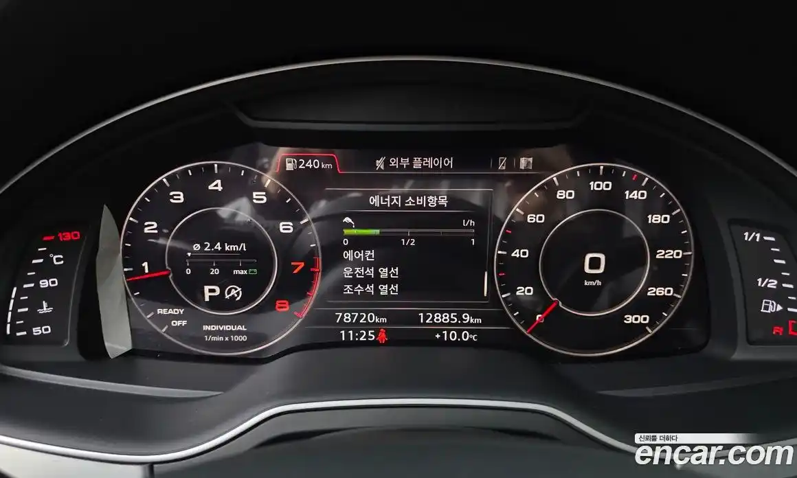 Audi Q7 2019 2.0 гидро в Москве № 625387, фото 8