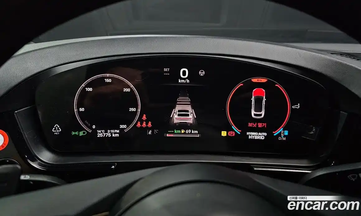 Porsche Cayenne 2024 3.0 гидро в Москве № 626724, фото 8