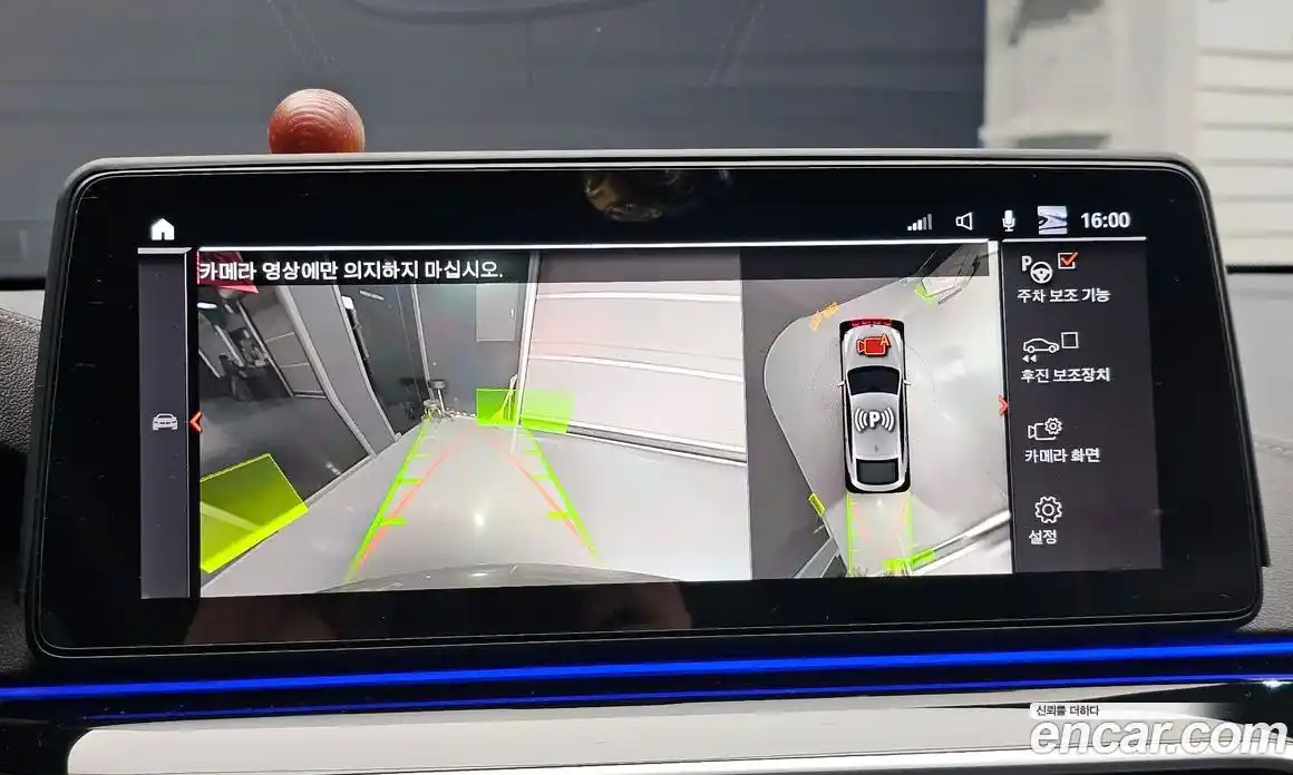 BMW 6-Series 2022 3.0 Автомат в Москве № 720909, фото 15