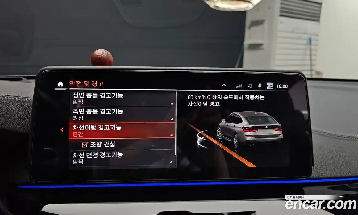 BMW 6-Series 2022 3.0 Автомат в Москве № 720909, фото 17