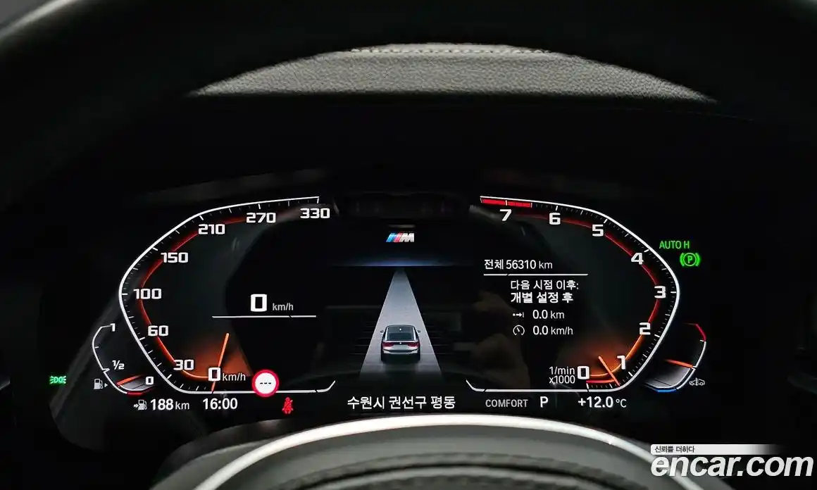 BMW 6-Series 2022 3.0 Автомат в Москве № 720909, фото 8