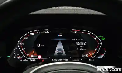 BMW 6-Series 2022 3.0 Автомат в Москве № 720909, миниатюра 8