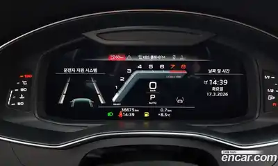 Audi A7 2022 3.0 гидро в Москве № 723270, миниатюра 8