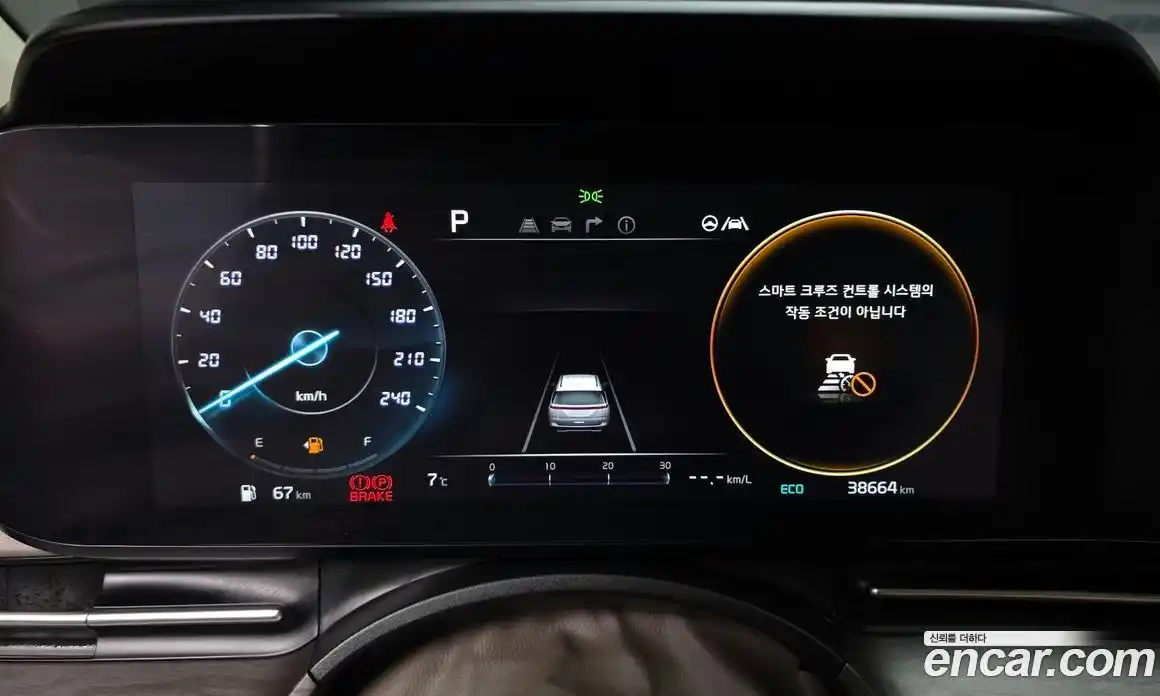 Kia Canival 2023 3.5 Автомат в Москве № 758543, фото 8