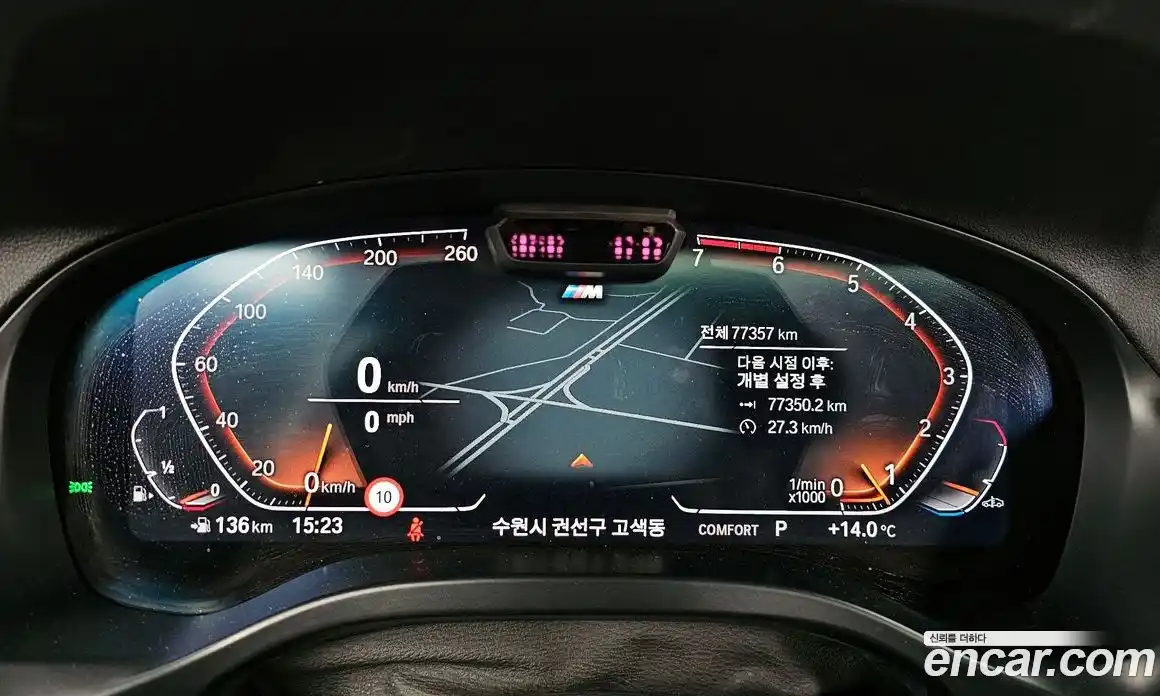 BMW X4 2022 2.0 гидро в Москве № 763332, фото 8