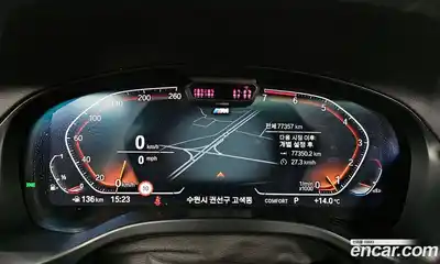 BMW X4 2022 2.0 гидро в Москве № 763332, миниатюра 8