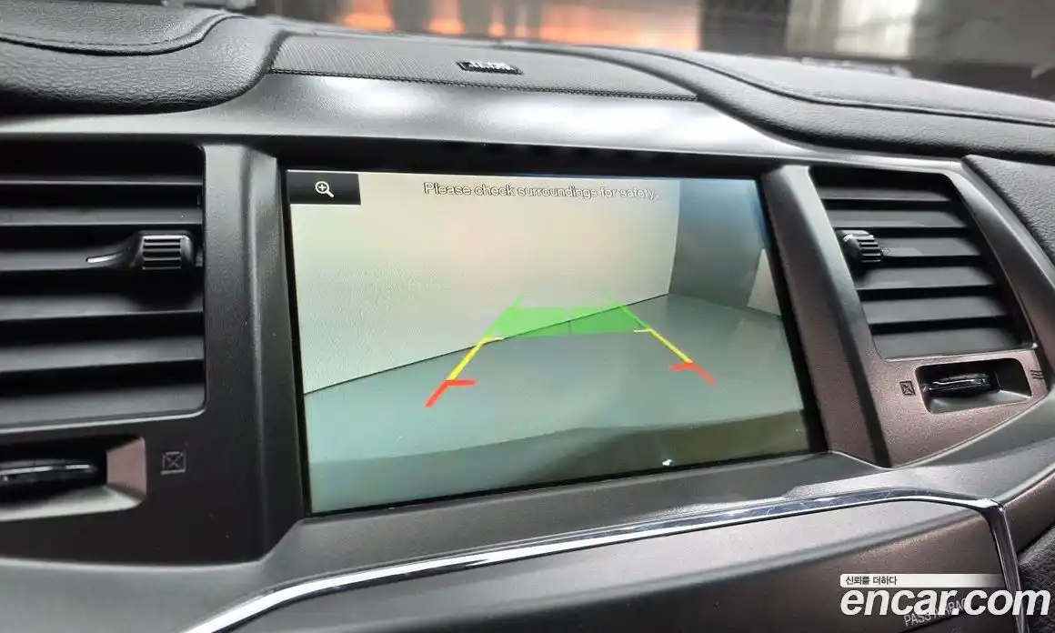 Lincoln MKS 2016 3.7 гидро в Москве № 764805, фото 15