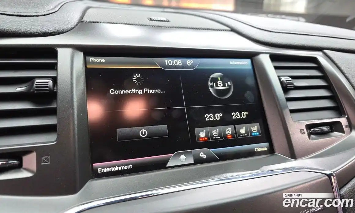 Lincoln MKS 2016 3.7 гидро в Москве № 764805, фото 16