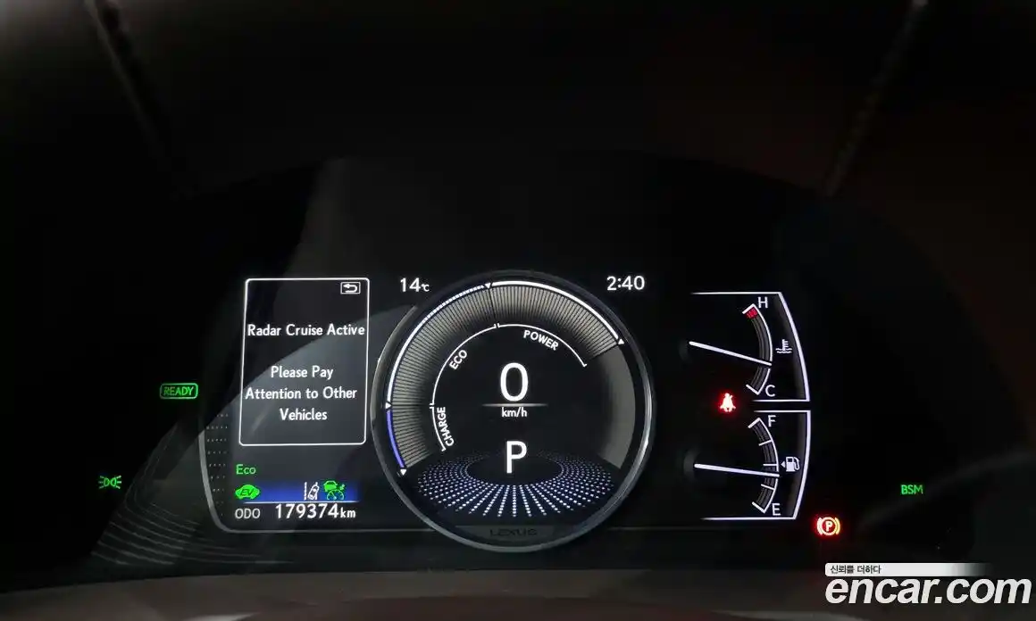 Lexus ES 2018 2.5 гидро в Москве № 766947, фото 8