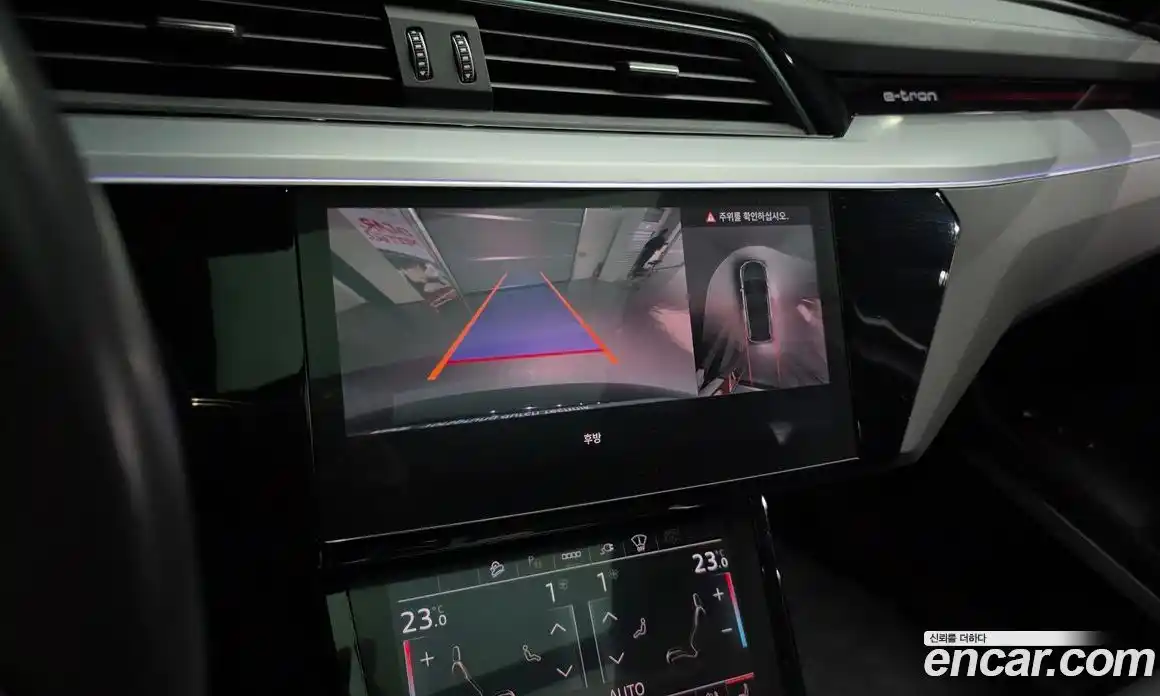 Audi Q8 e-tron 2024 0.3 гидро в Москве № 801332, фото 15