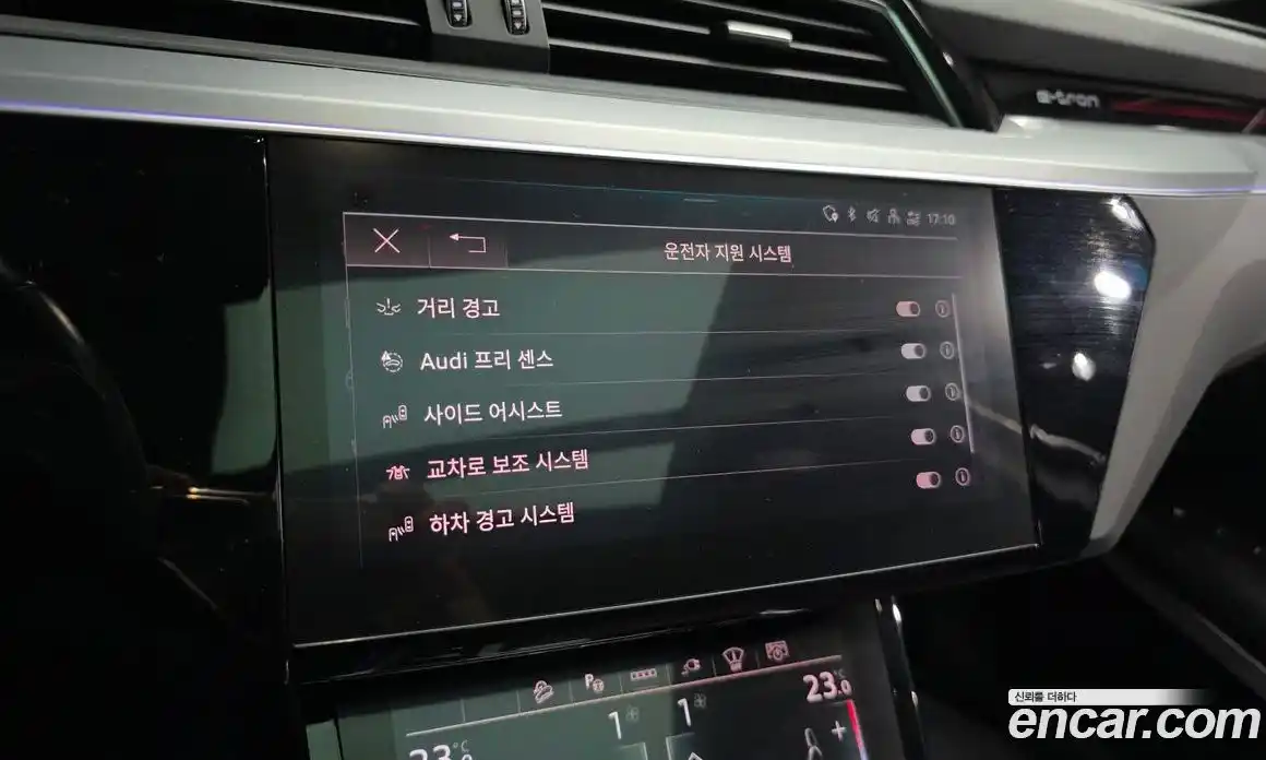 Audi Q8 e-tron 2024 0.3 гидро в Москве № 801332, фото 16