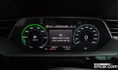 Audi Q8 e-tron 2024 0.3 гидро в Москве № 801332, миниатюра 8