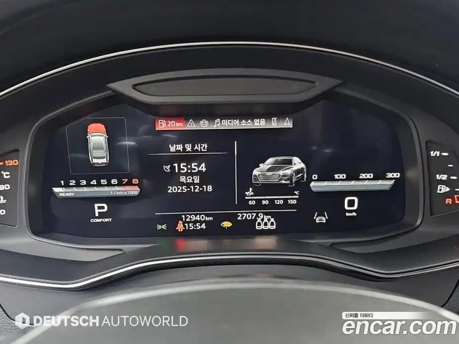 Audi A7 2024 3.0 гидро в Москве № 801343, фото 8