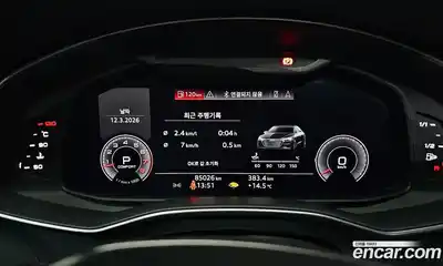 Audi A7 2020 3.0 гидро в Москве, миниатюра 8