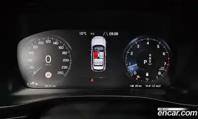 Volvo XC40 2021 2.0 гидро в Москве № 823992, миниатюра 8