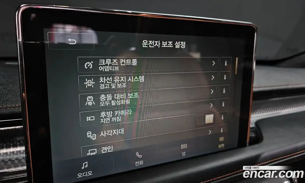 Lincoln Aviator 2020 3.0 гидро в Москве № 827216, фото 16