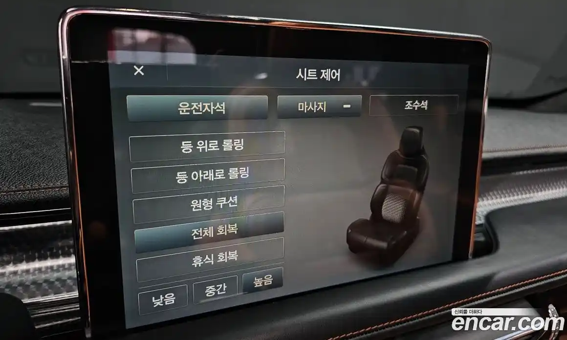 Lincoln Aviator 2020 3.0 гидро в Москве № 827216, фото 17