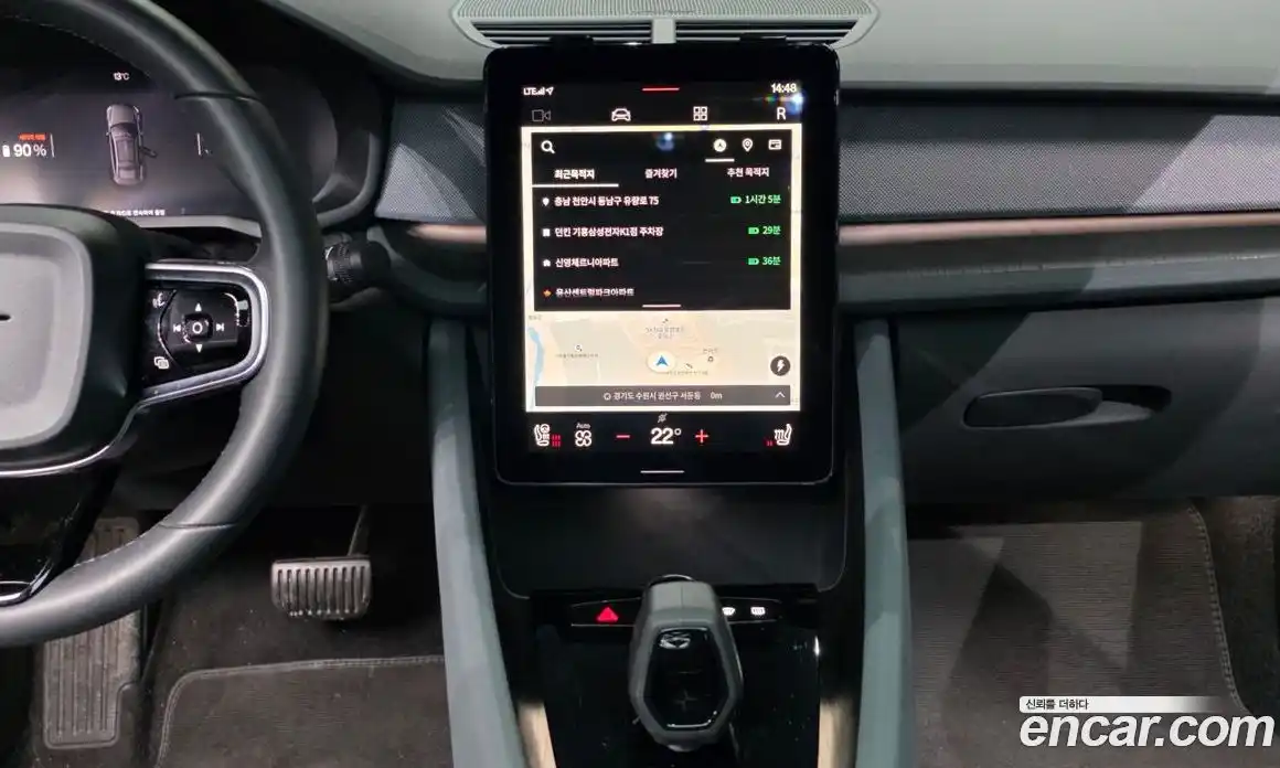 Polestar Polestar 2 2022 0.2 гидро в Москве № 827353, фото 14