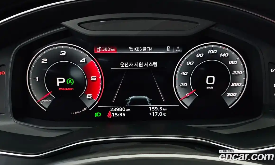 Audi S6 2023 3.0 гидро в Москве № 859611, фото 8