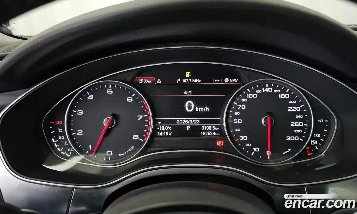 Audi A7 2013 3.0 гидро в Москве № 860032, фото 8