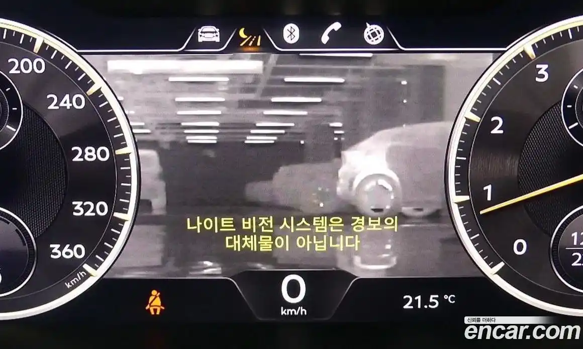 Bentley Flying Spur 2023 4.0 гидро в Москве № 864154, фото 15