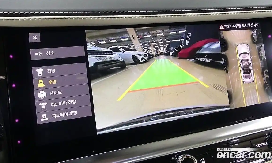 Bentley Flying Spur 2023 4.0 гидро в Москве № 864154, фото 18