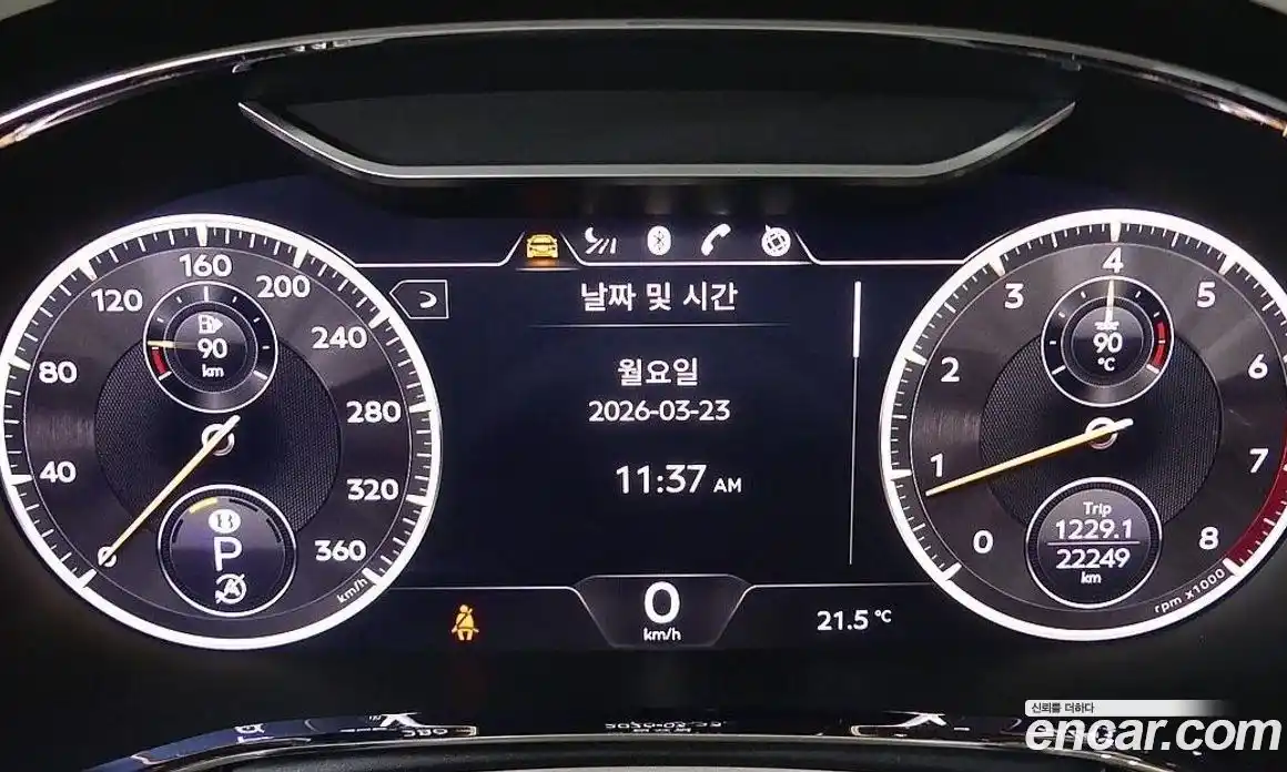 Bentley Flying Spur 2023 4.0 гидро в Москве № 864154, фото 6