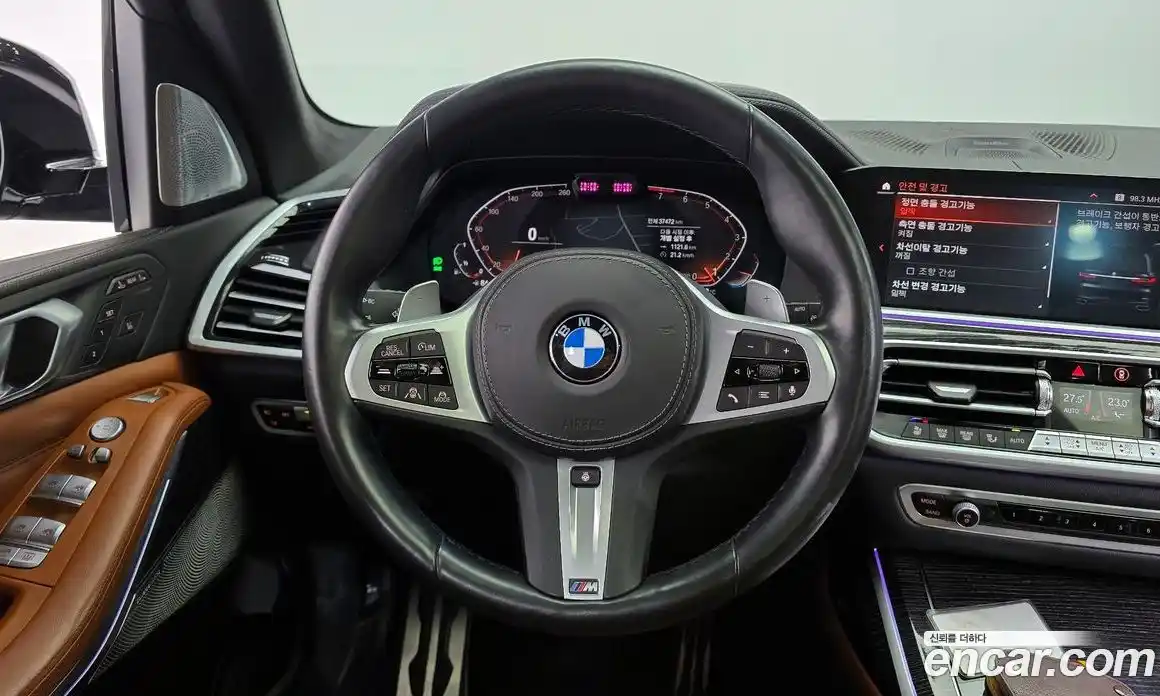 BMW X7 2021 3.0 гидро в Москве, фото 13