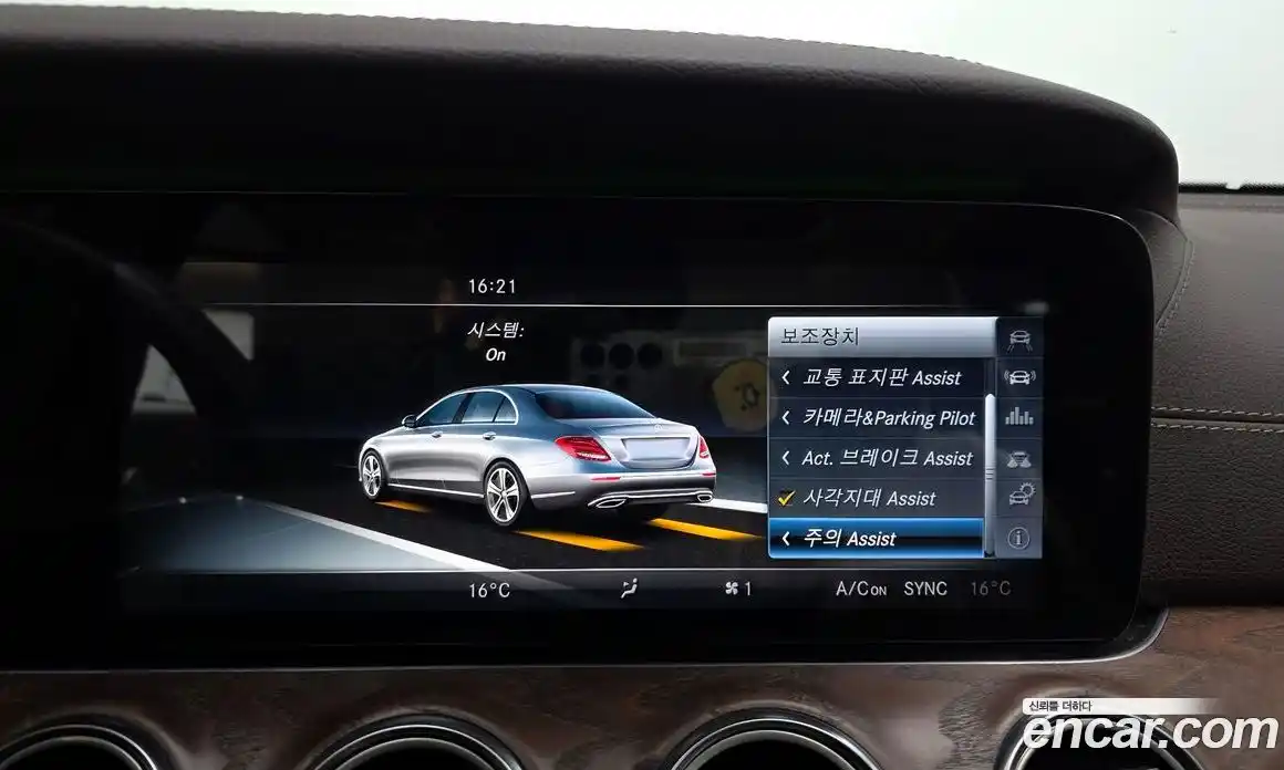 Mercedes-Benz E-Class 2016 2.0 гидро в Москве № 893494, фото 16