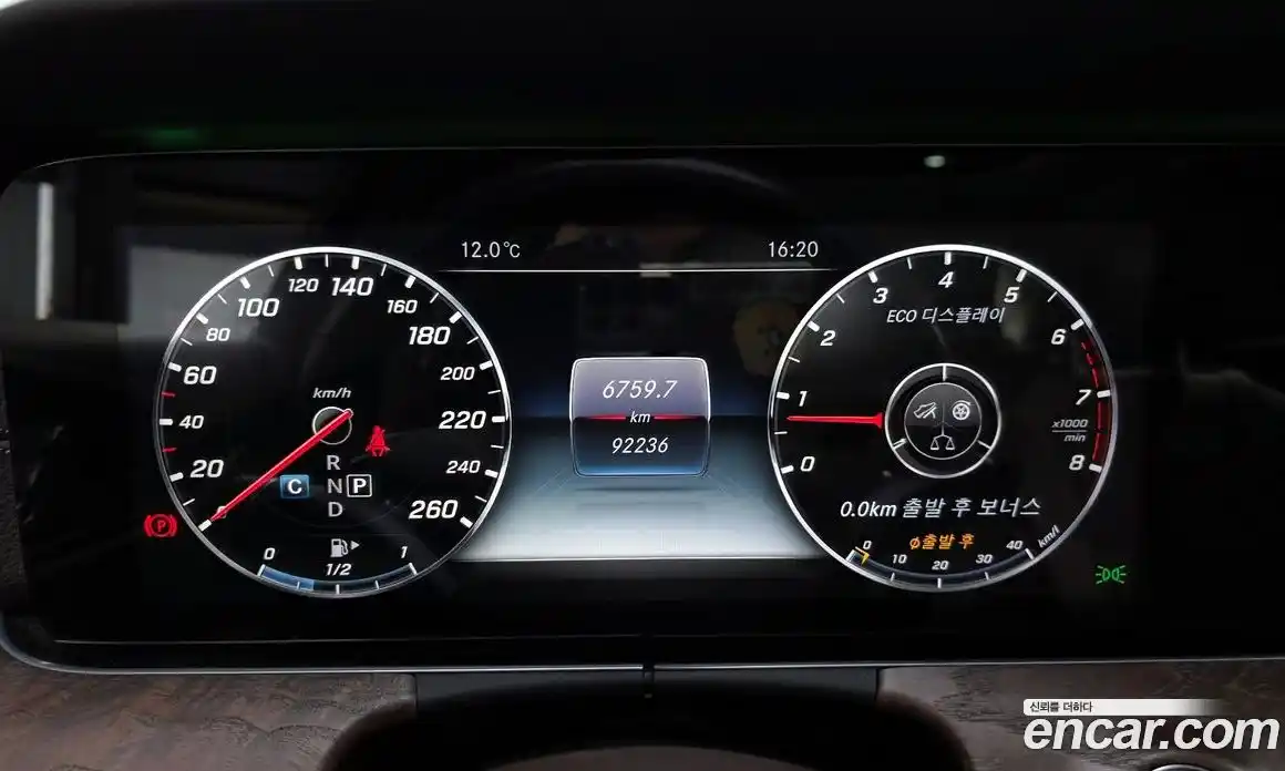 Mercedes-Benz E-Class 2016 2.0 гидро в Москве № 893494, фото 8