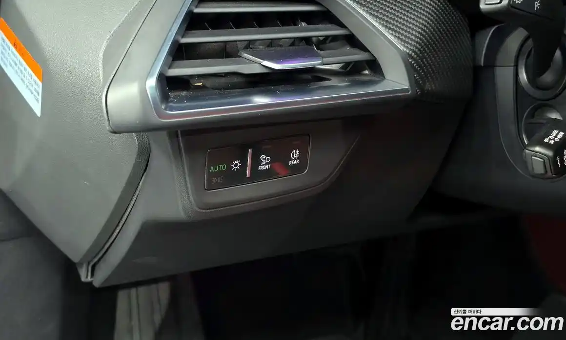 Audi e-tron GT 2022 0.1 гидро в Москве № 893798, фото 16