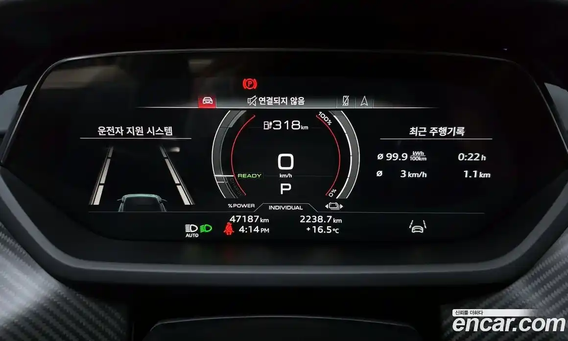 Audi e-tron GT 2022 0.1 гидро в Москве № 893798, фото 8