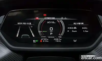 Audi e-tron GT 2022 0.1 гидро в Москве № 893798, миниатюра 8