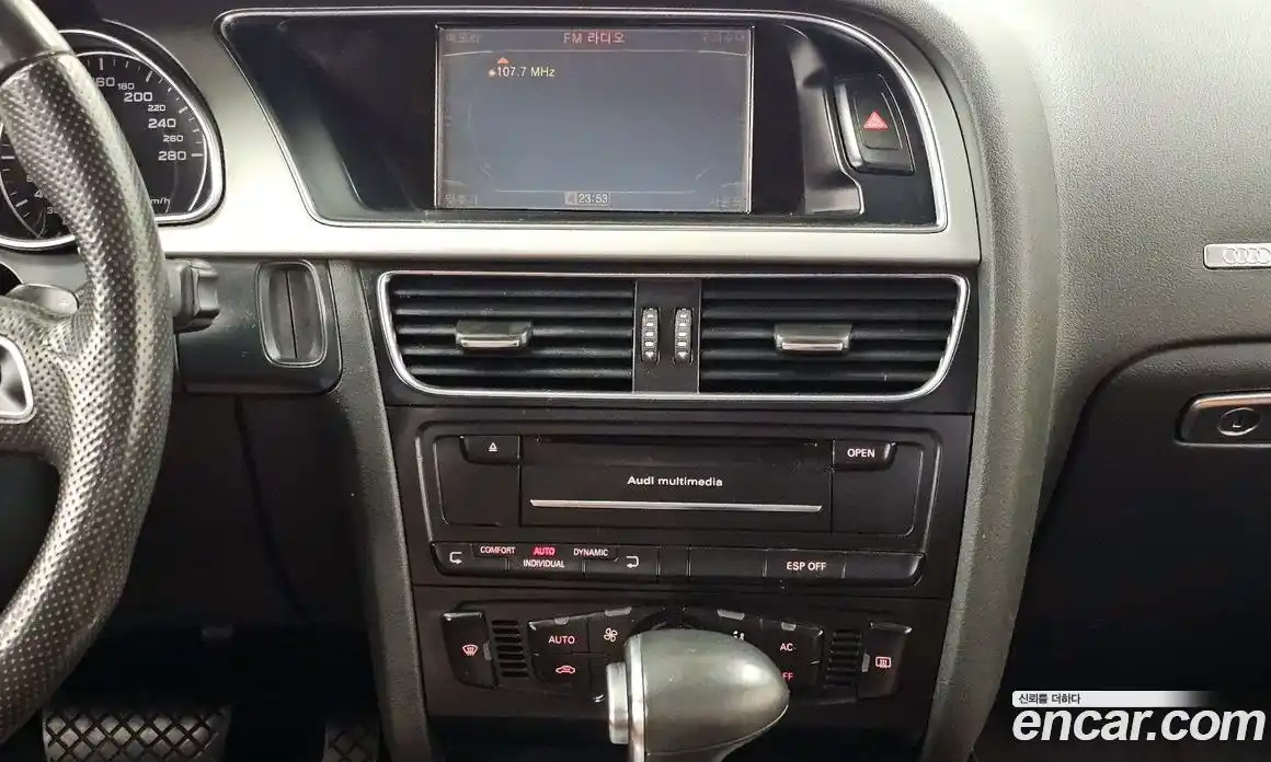 Audi A5 2010 2.0 Автомат в Москве № 894162, фото 14