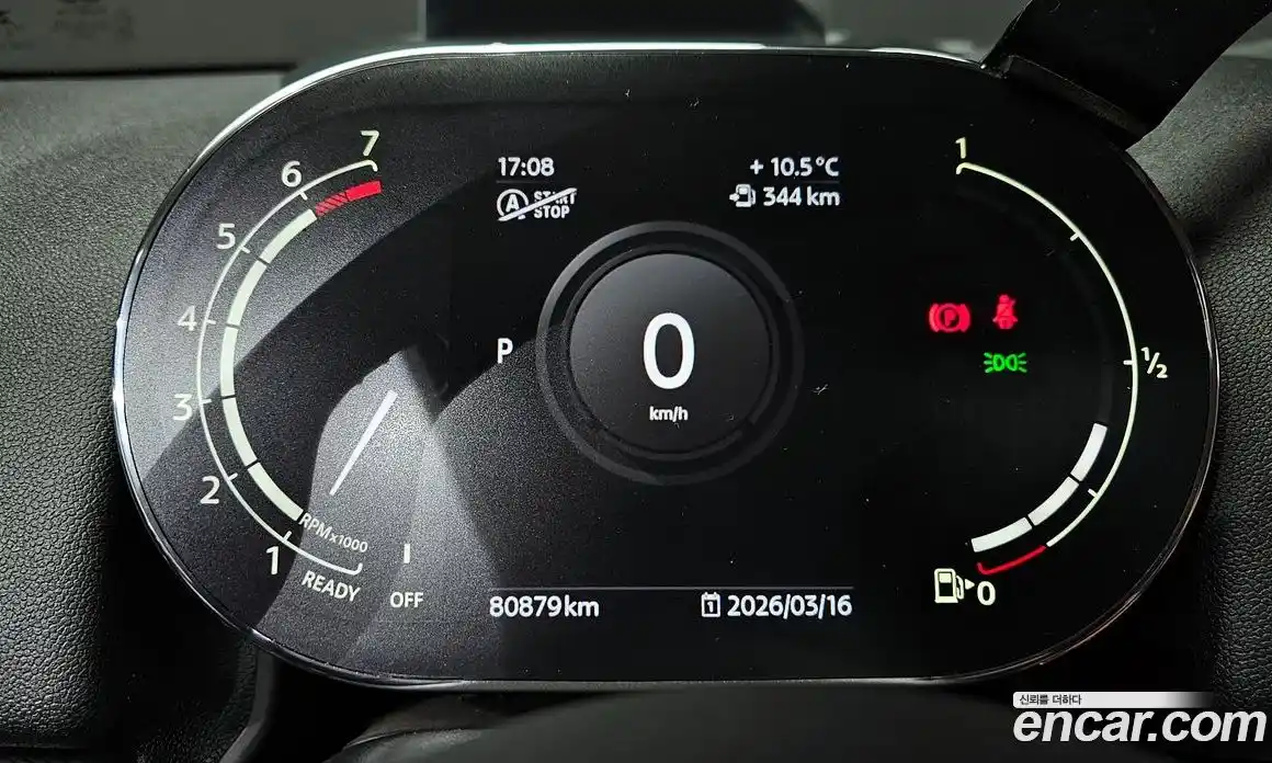Mini Countryman 2021 2.0 гидро в Москве № 895476, фото 8