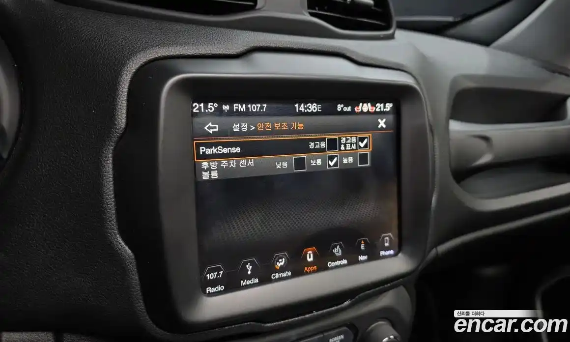 Jeep Renegade 2018 2.4 гидро в Москве № 896577, фото 15