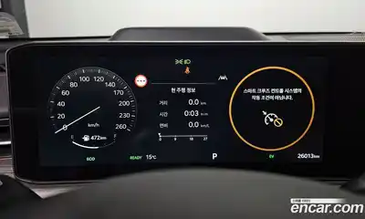 Kia K5 2024 2.0 Автомат в Москве № 929407, миниатюра 8